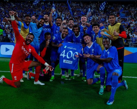 Отбор от Саудитска Арабия с уникално постижение