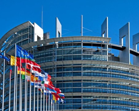 „Заедно за ЕС