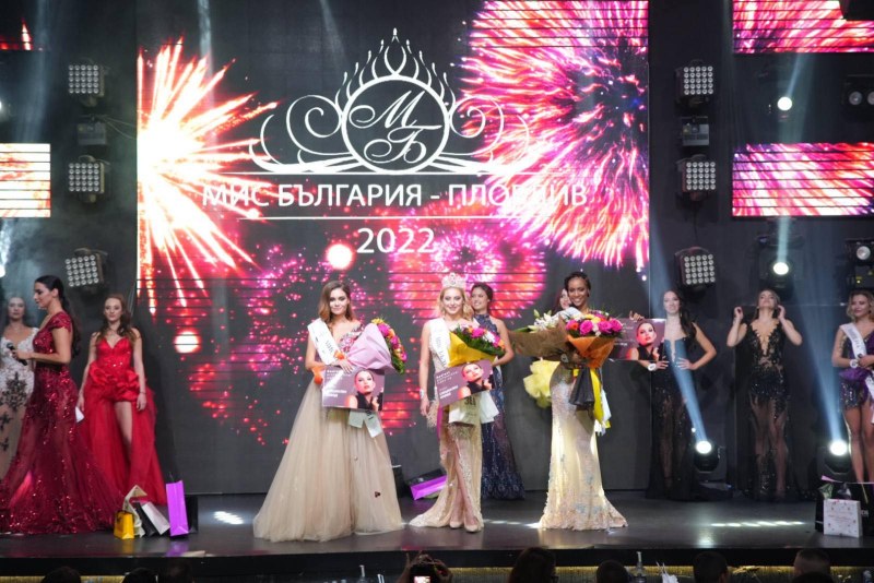 Тази неделя: Избират кандидатките за короната на „Мис България Пловдив” 2024