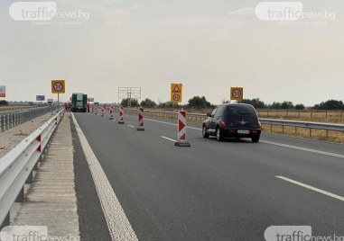 Променя се организацията на движение в участък от автомагистрала Тракия на територията на област Бургас от 19 март