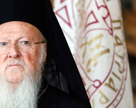 Вселенският патриарх е отслужил молитва за упокой на душата на патриарх Неофит