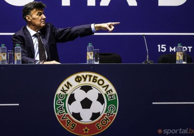 ФИФА и УЕФА изпратиха представители на днешния извънреден конгрес на
