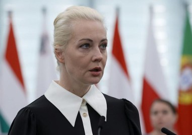Юлия Навалная вдовицата на покойния руски опозиционер Алексей Навални нарече