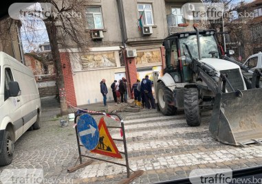 Три ВиК аварии са станали днес в Пловдив Без вода