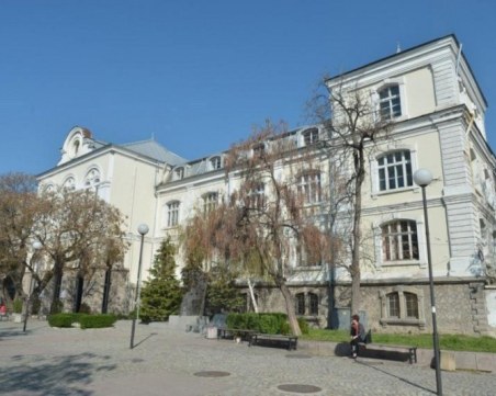 13 училища в Пловдив и областта са с нови директори