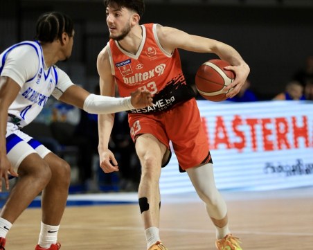 Академик загуби голяма битка за Купата срещу Рилски спортист