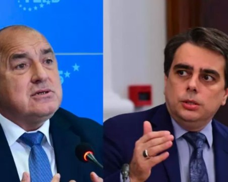 Асен Василев: Нямаме намерение да вдигаме данъците