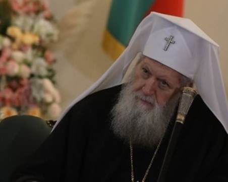Ден на национален траур в памет на патриарх Неофит