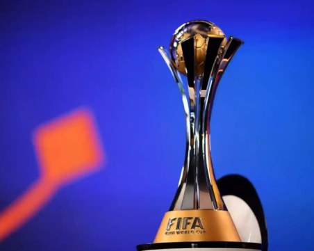 Ще има ли успех новото Световното клубно първенство? Повечето отбори са ясни