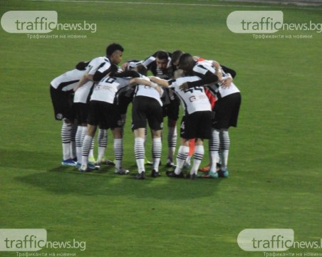 Локо с тежко гостуване в София