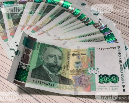 Мъж от карловско село изтегли 100 хиляди лева от банковата сметка на съсед, арестуваха го