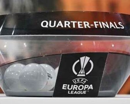 Милан - Рома е най-интересният сблъсък в четвъртфиналите на Лига Европа