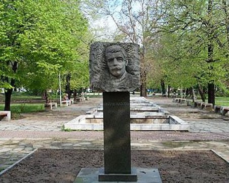 Народът на Вазов решава: Да носи ли Градската градина името на великия поет