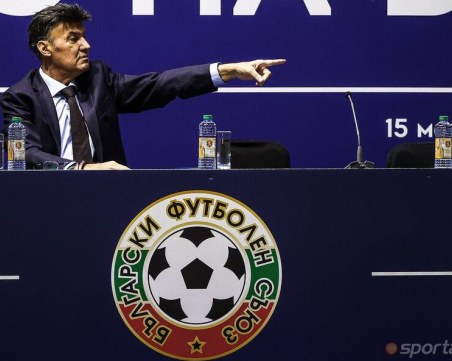 Представители на ФИФА и УЕФА: Благодарим на Борислав Михайлов за приноса му