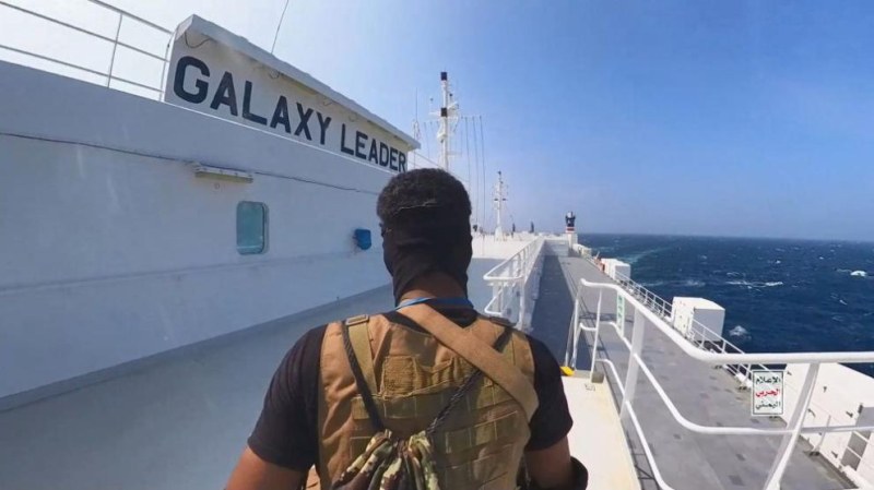 Хамас ще реши съдбата на кораба „Галакси лийдър