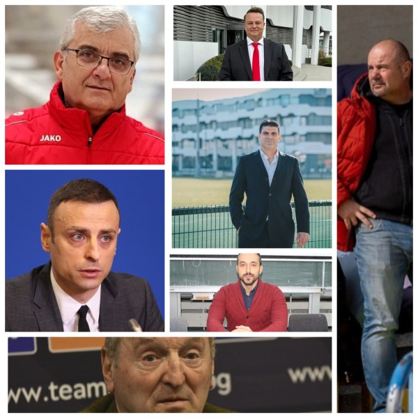 Българският футболен съюз ще има нов президент днес. На Извънреден