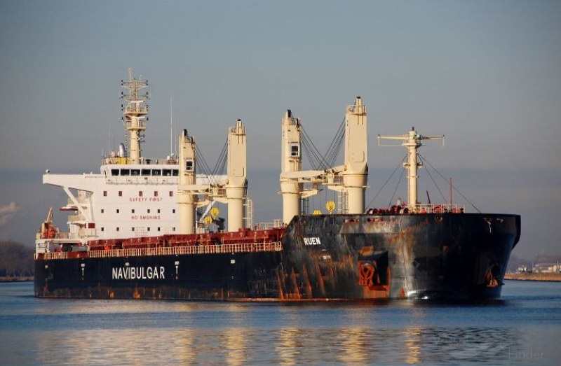 Сомалийските пирати използвали кораба 