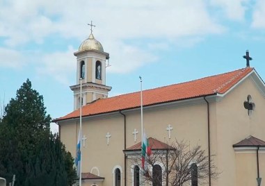В Асеновград е преминало част от детството на покойния патриарх