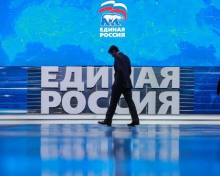 Партията на Путин: Атакуват ни хакери