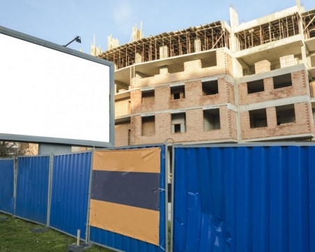 Предстоят трудни времена за жилищния сектор