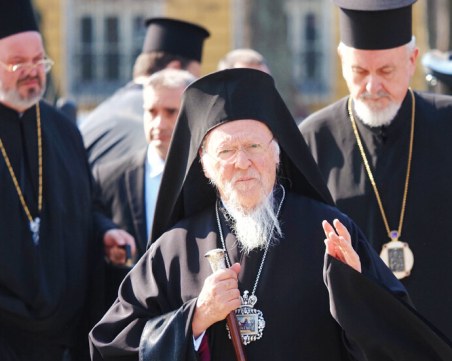 Вселенският патриарх: Неофит беше наш любим брат