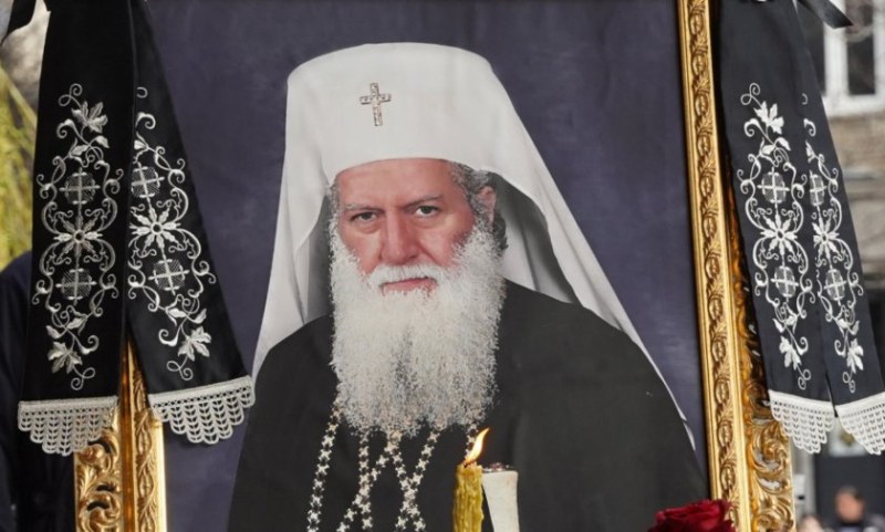България изпрати духовния си баща