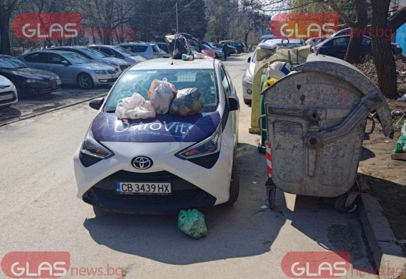 Затрупаха кола с боклуци в Кючука