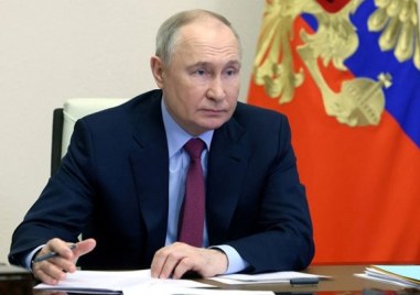 Руският президент Владимир Путин спечели поредния си мандат за държавен