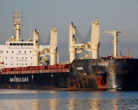 Българските моряци от 