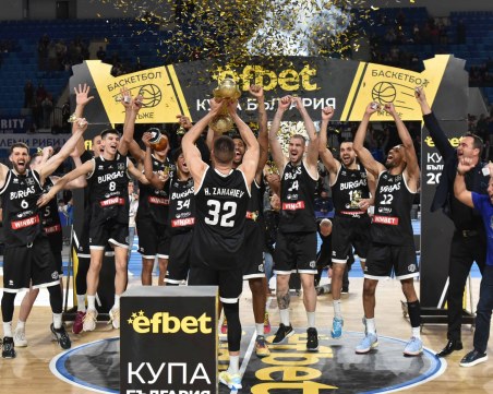 Черноморец разгроми Спартак Плевен и взе първа купа от 1975г.