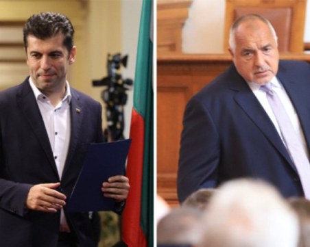 Преговорите за правителството се провалили, отиваме на избори?