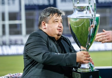 Президентът на Българската професионална футболна лига Атанас Караиванов бе избран