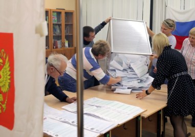 Руската Централна избирателна комисия ЦИК обяви днес че президентът Владимир