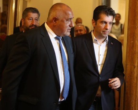 ГЕРБ подписва споразумение с ПП-ДБ! Готов е списъкът с министри