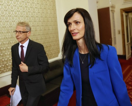 Приключиха преговорите между ГЕРБ-СДС и ПП-ДБ, отново запазиха мълчание