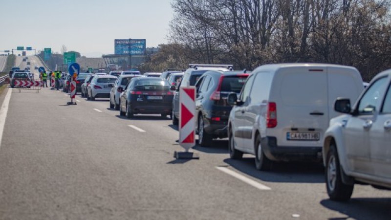 Затварят участъци от автомагистрала „Тракия