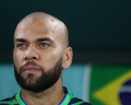 Дани Алвеш от затвора: Пуснете ме, няма да избягам