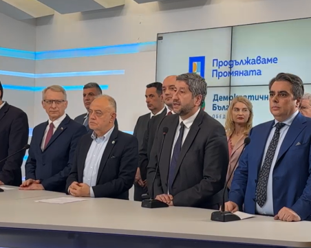 ПП-ДБ: Свидетели сме на безпрецедентна подмяна в българската политическа история