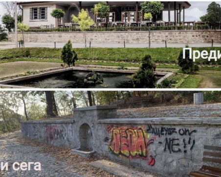 Сахат тепе - от любимо място на пловдивчани до запуснат хълм