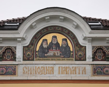 Светият синод насрочи дата за избор на нов патриарх