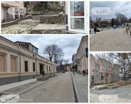 Ул. „Христо Г. Данов” – нова значка на ревера на Пловдив или служебен паркинг? Изборът изглежда лесен