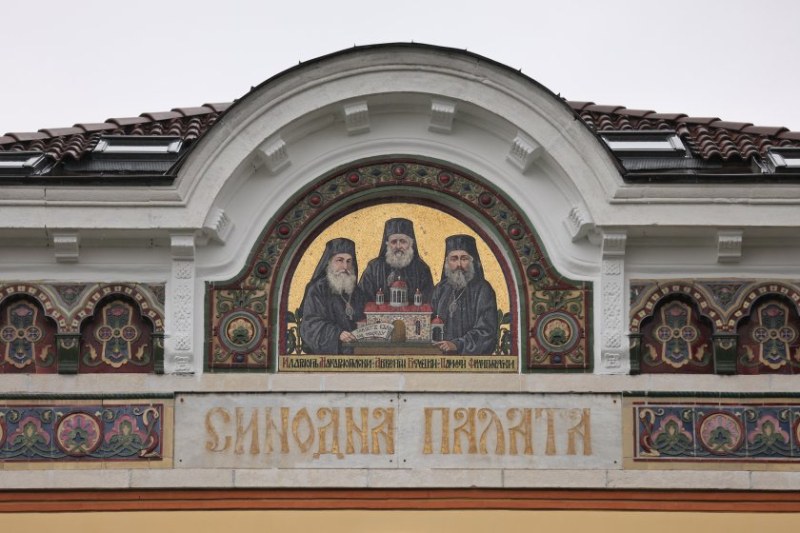 Светият синод насрочи дата за избор на нов патриарх