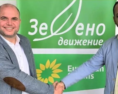 Една от партиите в ПП-ДБ няма да подкрепи правителство с мандат на ГЕРБ