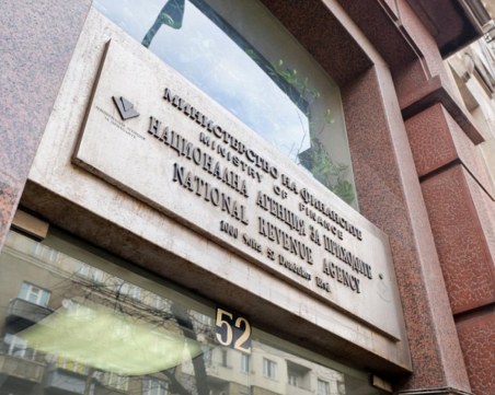 Над 2 500 дружества от Пловдив и областта вече декларираха данъците си