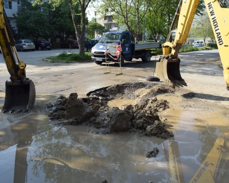 Няколко ВиК аварии в Пловдив днес, без вода са и няколко пловдивски села