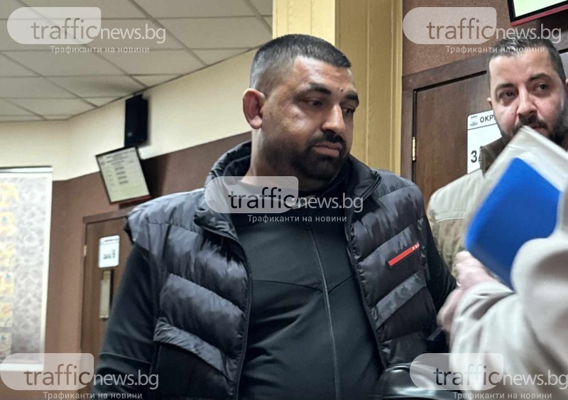 Пропадна делото на шофьора, блъснал пешеходец в Пловдив и избягал