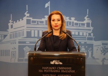 Лилия Недева става началник на дирекция Здравеопазване към Община Пловдив