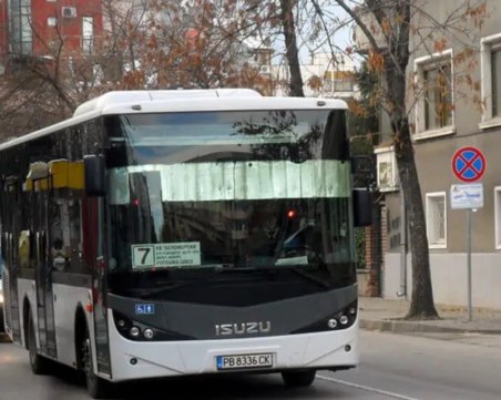 „Автотранс -2000