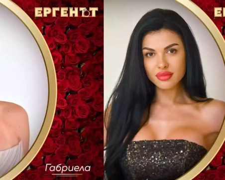 Габриела разкри на Алек, че има гадже, Ергенът изгони и двете сестри