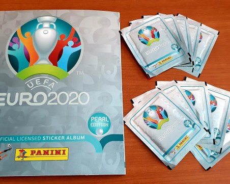 Краят на една ера! За първи път в историята 